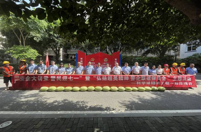 微信图片_20220630115559(1).jpg 微信图片_20220630115559(1).jpg
