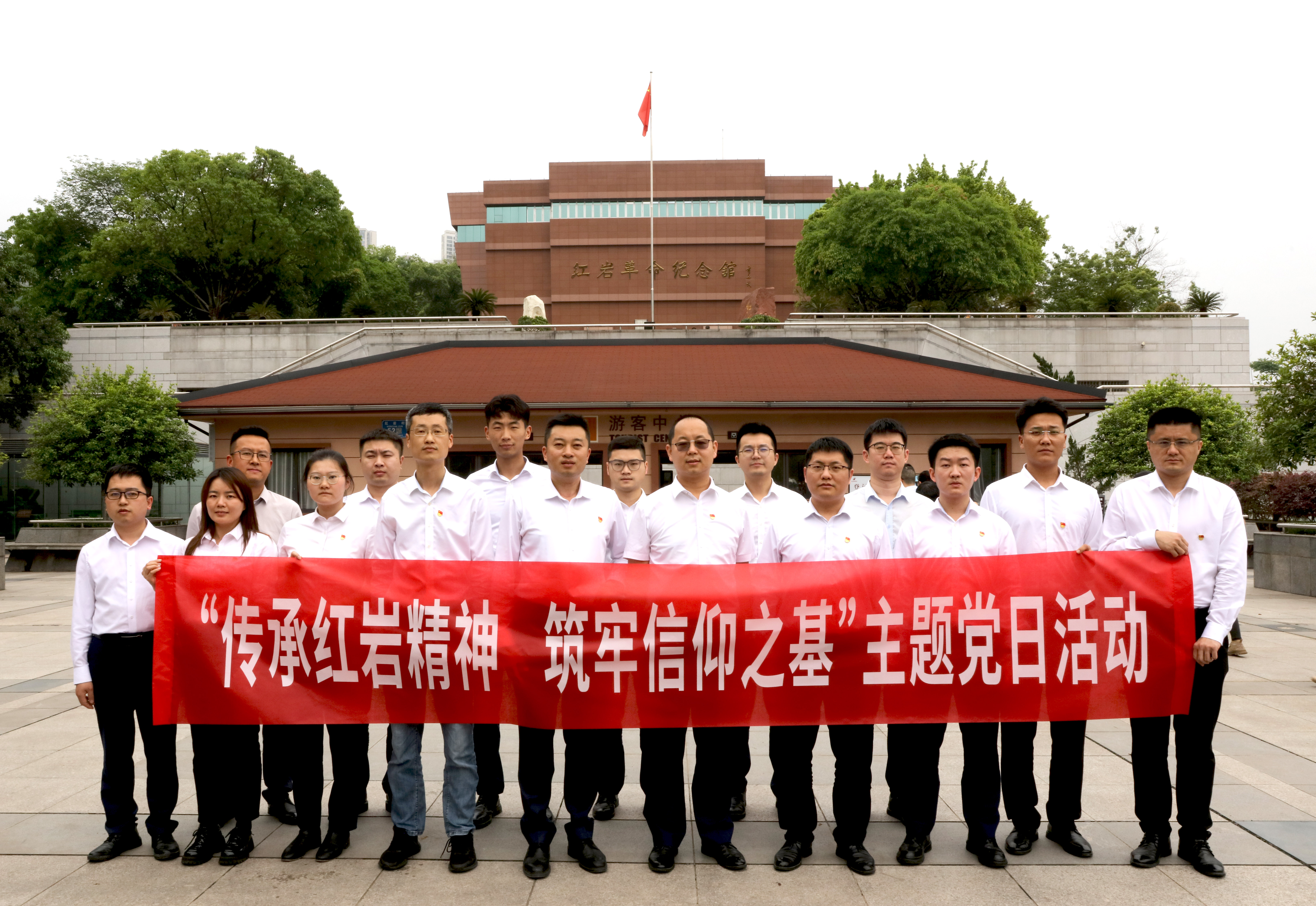 图片.jpg 图片.jpg