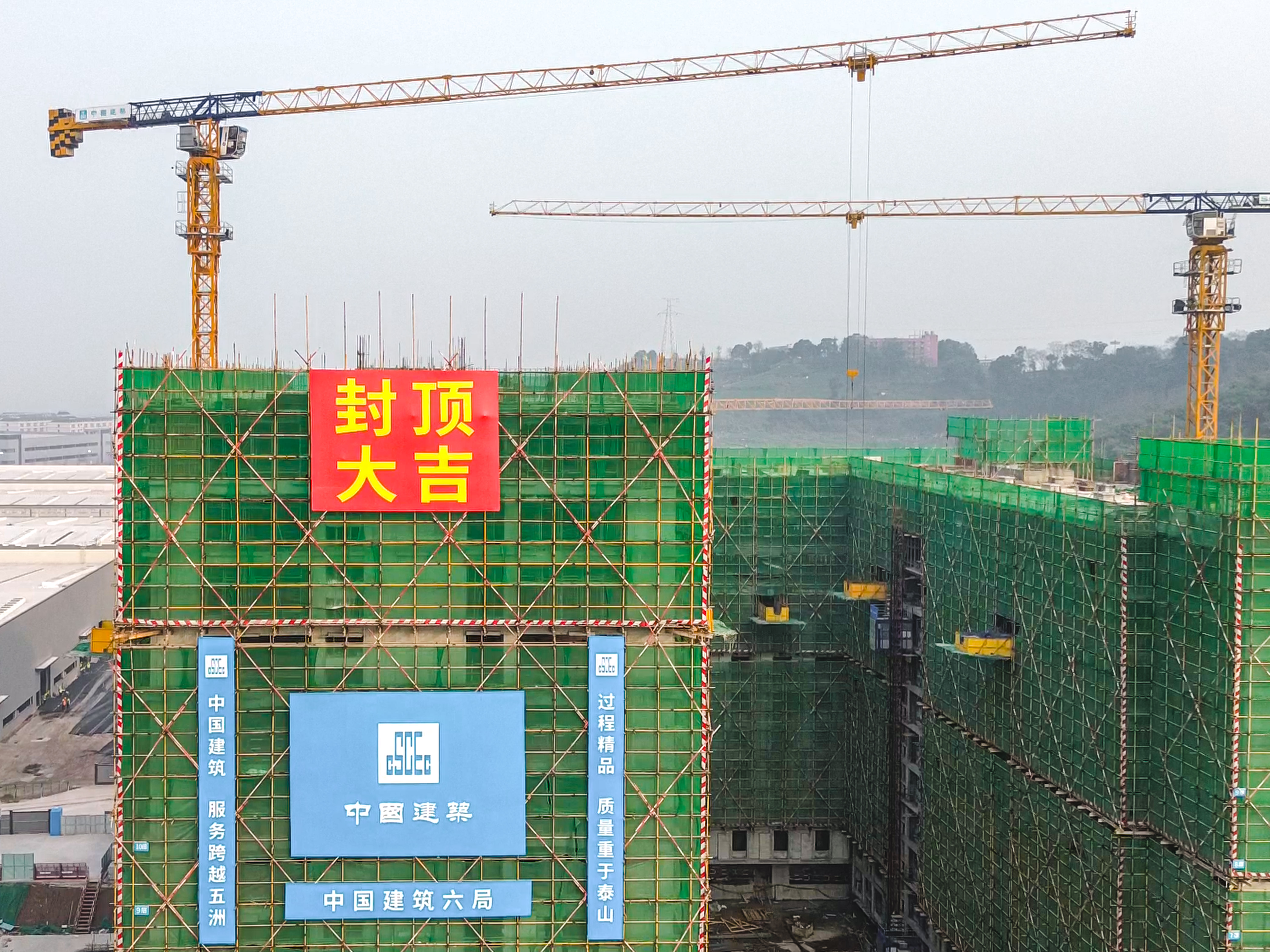 新闻图.jpg 新闻图.jpg